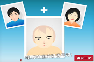 犯罪少女x游戏